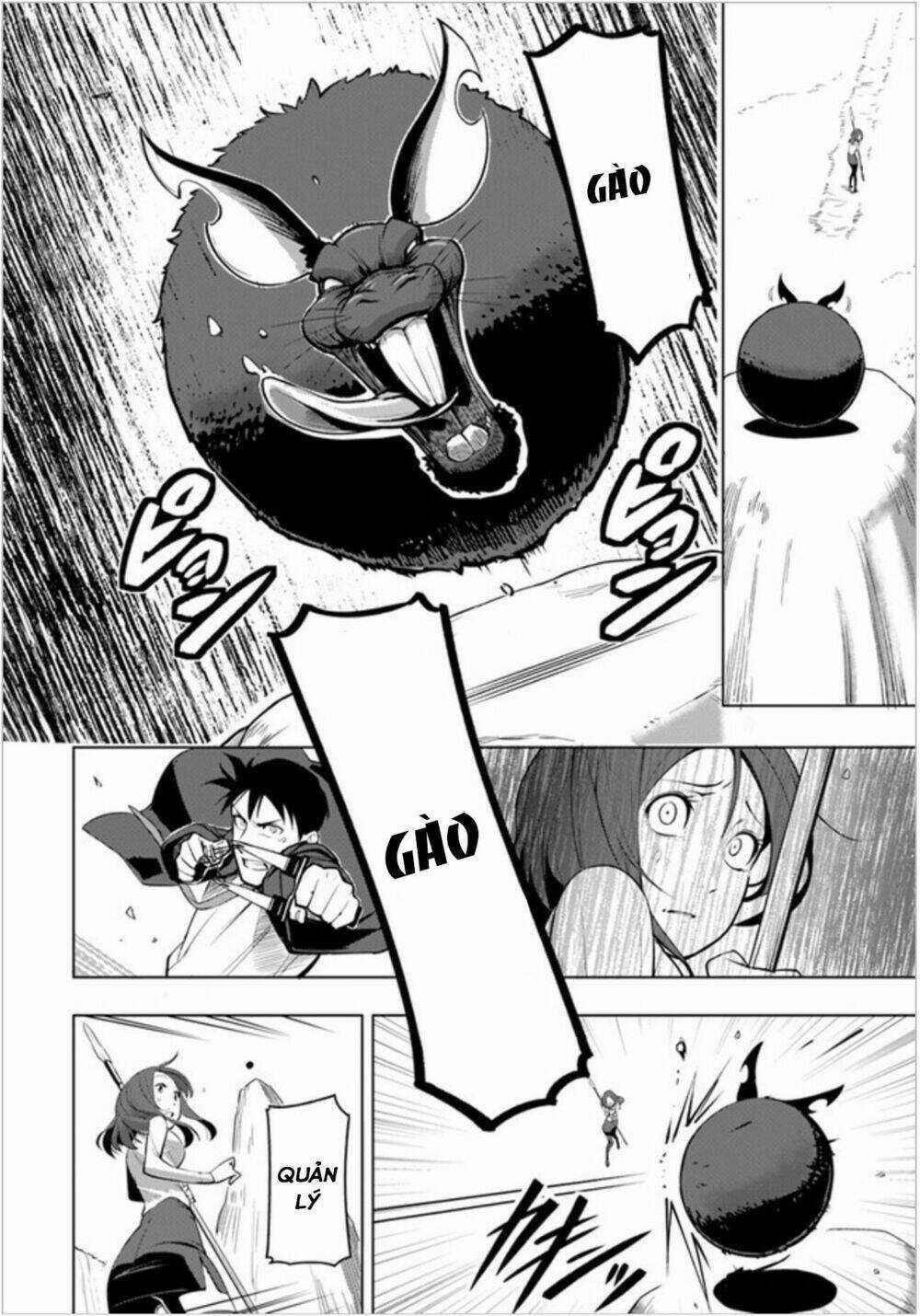 Sekai Saikyou No Kouei: Meikyuukoku No Shinjin Tansakusha Chapter 3 trang 12