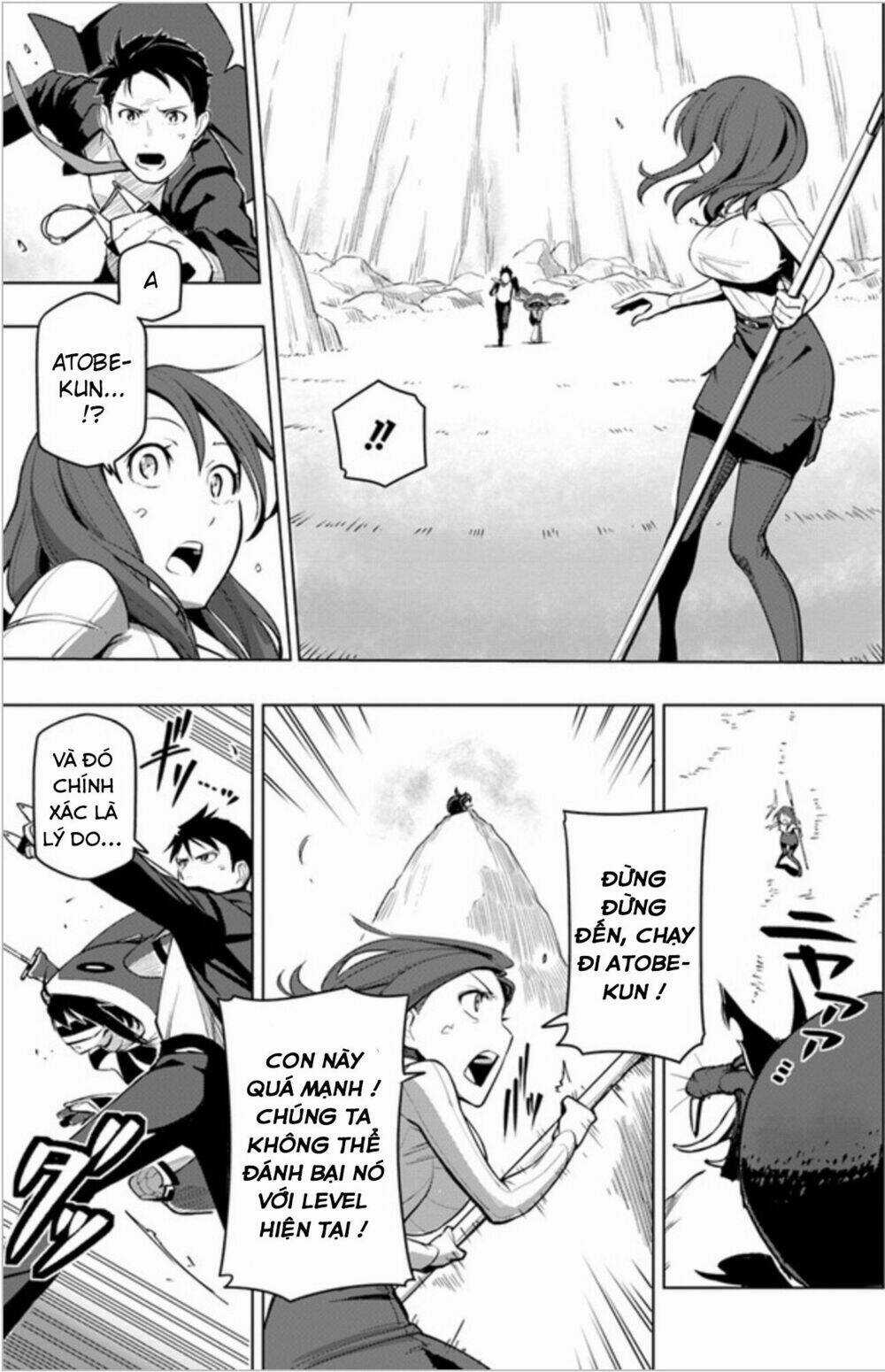 Sekai Saikyou No Kouei: Meikyuukoku No Shinjin Tansakusha Chapter 3 trang 13