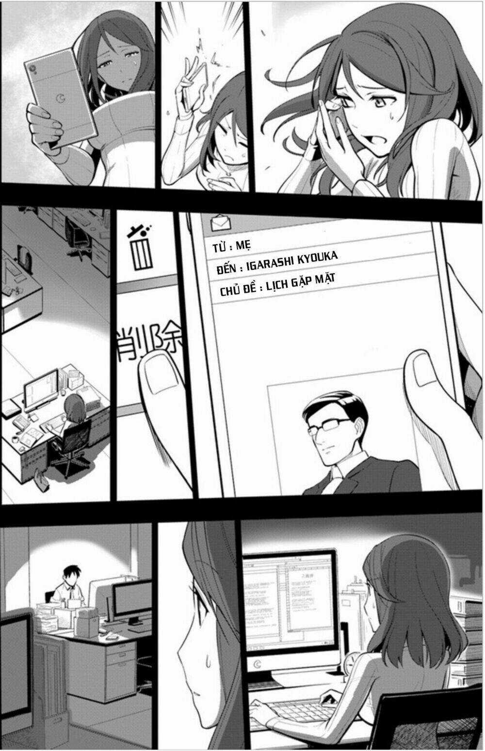 Sekai Saikyou No Kouei: Meikyuukoku No Shinjin Tansakusha Chapter 3 trang 16