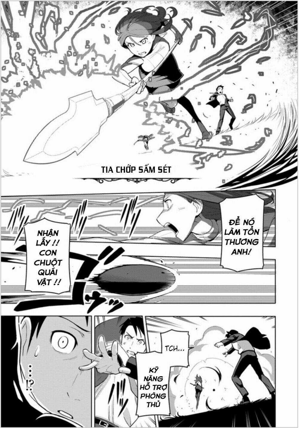 Sekai Saikyou No Kouei: Meikyuukoku No Shinjin Tansakusha Chapter 3 trang 21