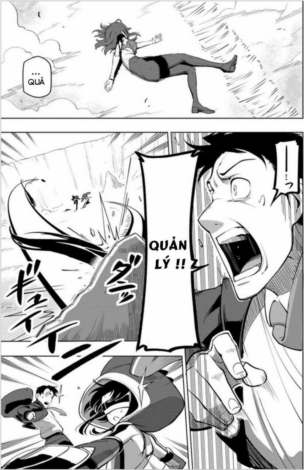 Sekai Saikyou No Kouei: Meikyuukoku No Shinjin Tansakusha Chapter 3 trang 25