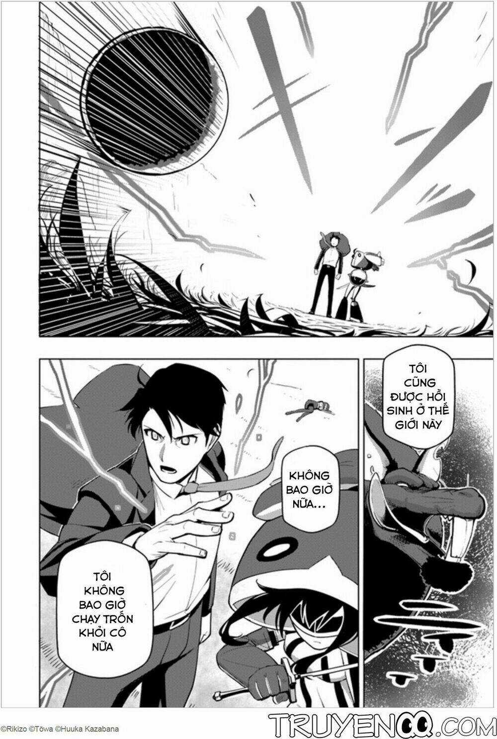 Sekai Saikyou No Kouei: Meikyuukoku No Shinjin Tansakusha Chapter 3 trang 32