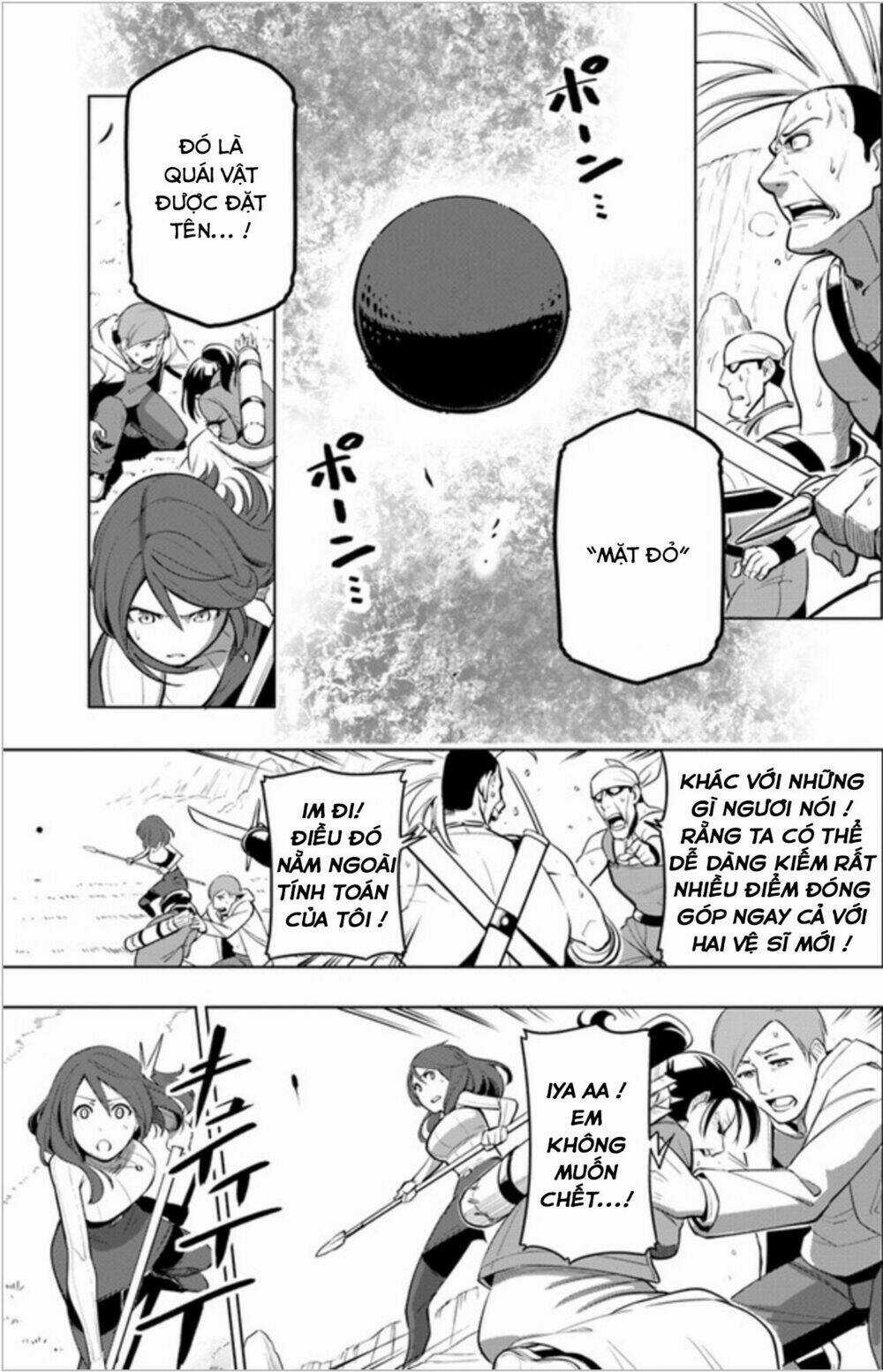 Sekai Saikyou No Kouei: Meikyuukoku No Shinjin Tansakusha Chapter 3 trang 5