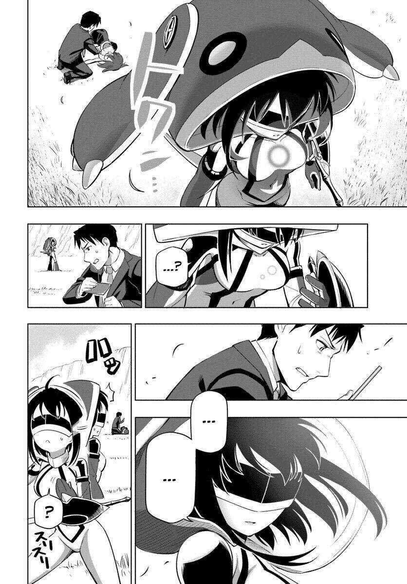 Sekai Saikyou No Kouei: Meikyuukoku No Shinjin Tansakusha Chapter 4 trang 17