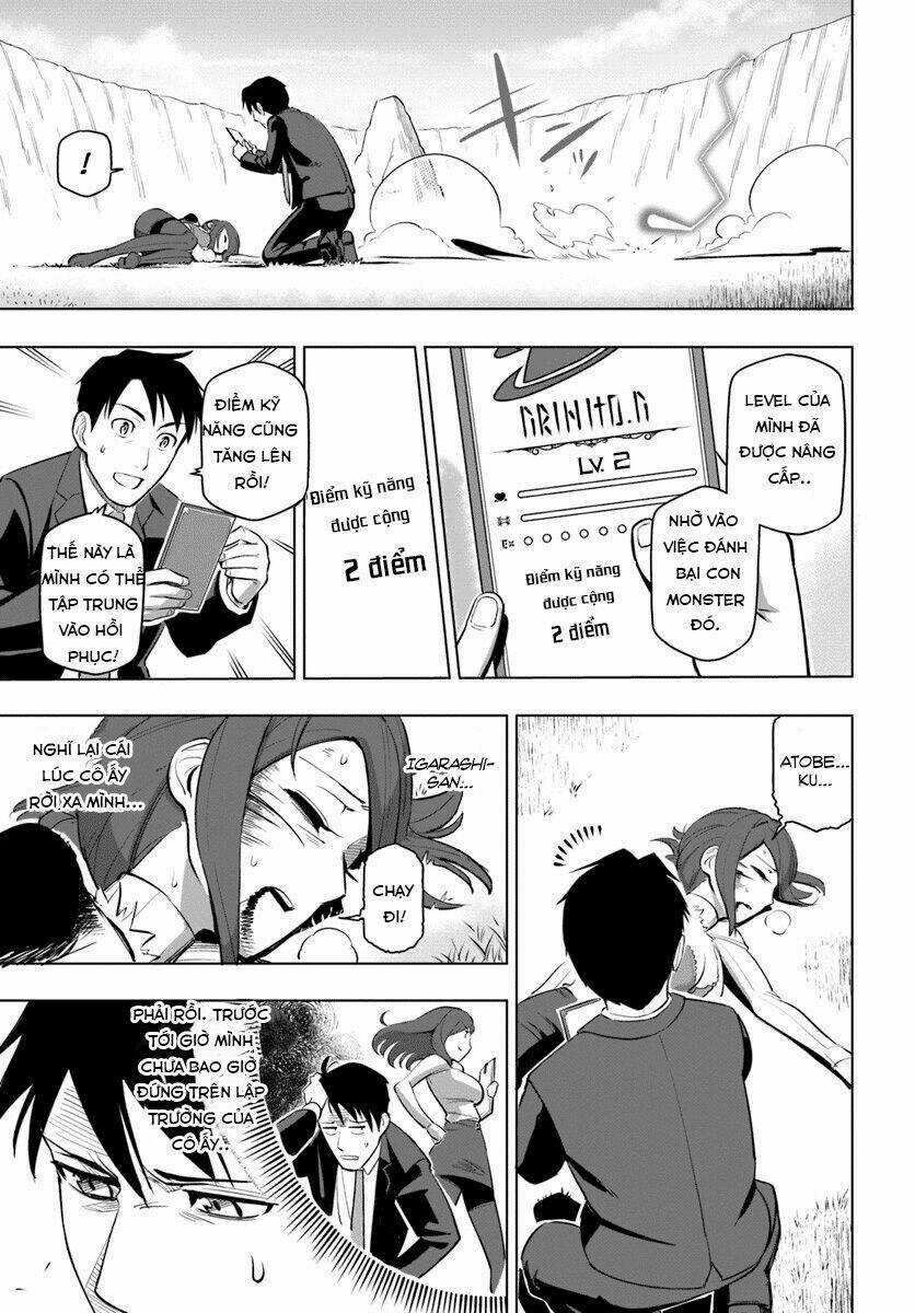 Sekai Saikyou No Kouei: Meikyuukoku No Shinjin Tansakusha Chapter 4 trang 18