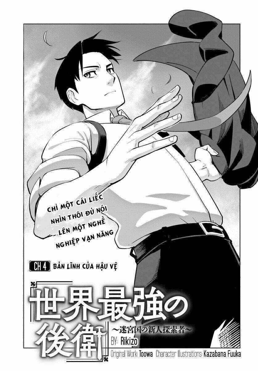 Sekai Saikyou No Kouei: Meikyuukoku No Shinjin Tansakusha Chapter 4 trang 2