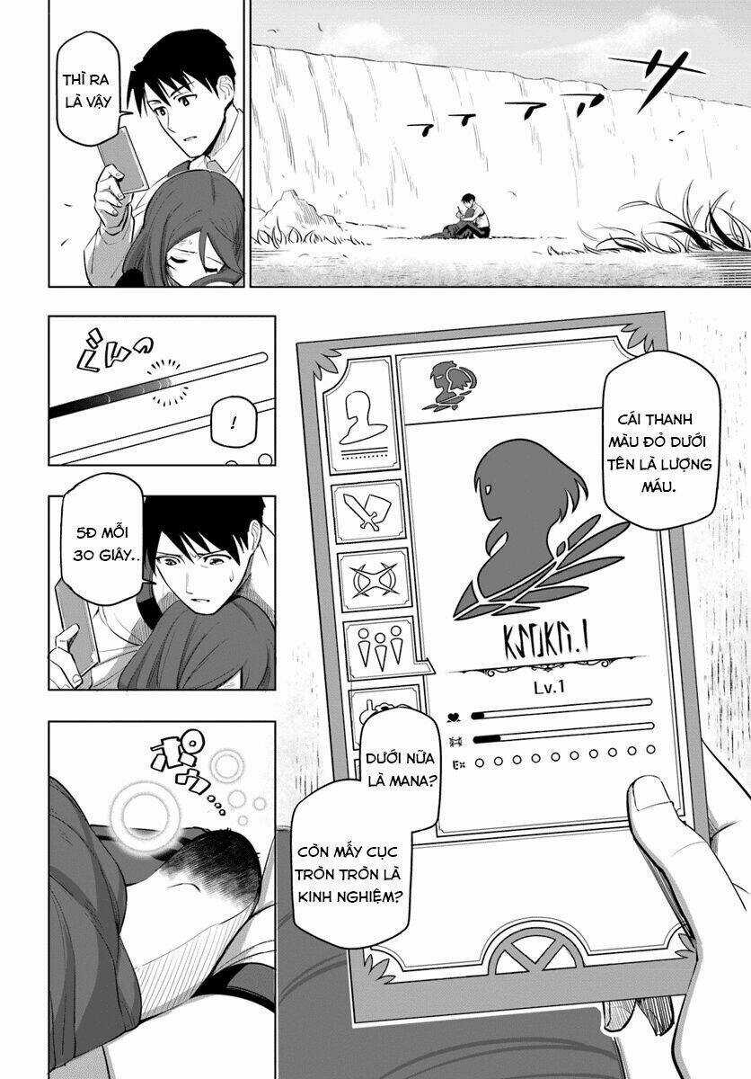 Sekai Saikyou No Kouei: Meikyuukoku No Shinjin Tansakusha Chapter 4 trang 25