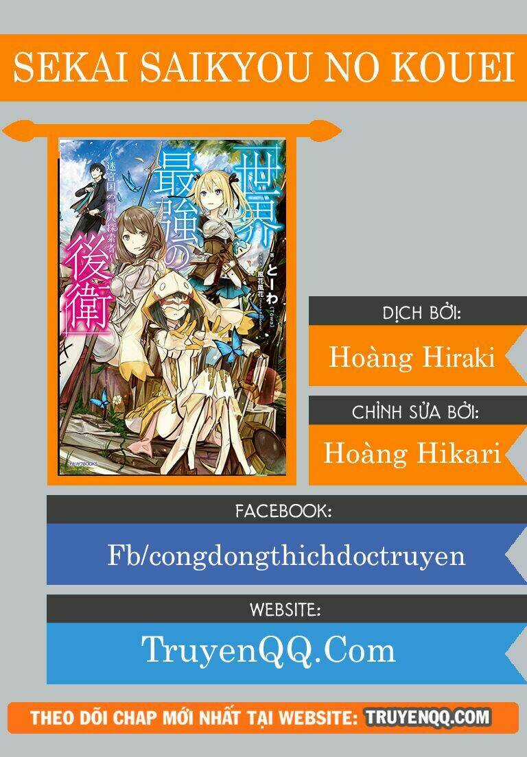 Sekai Saikyou No Kouei: Meikyuukoku No Shinjin Tansakusha Chapter 4 trang 34