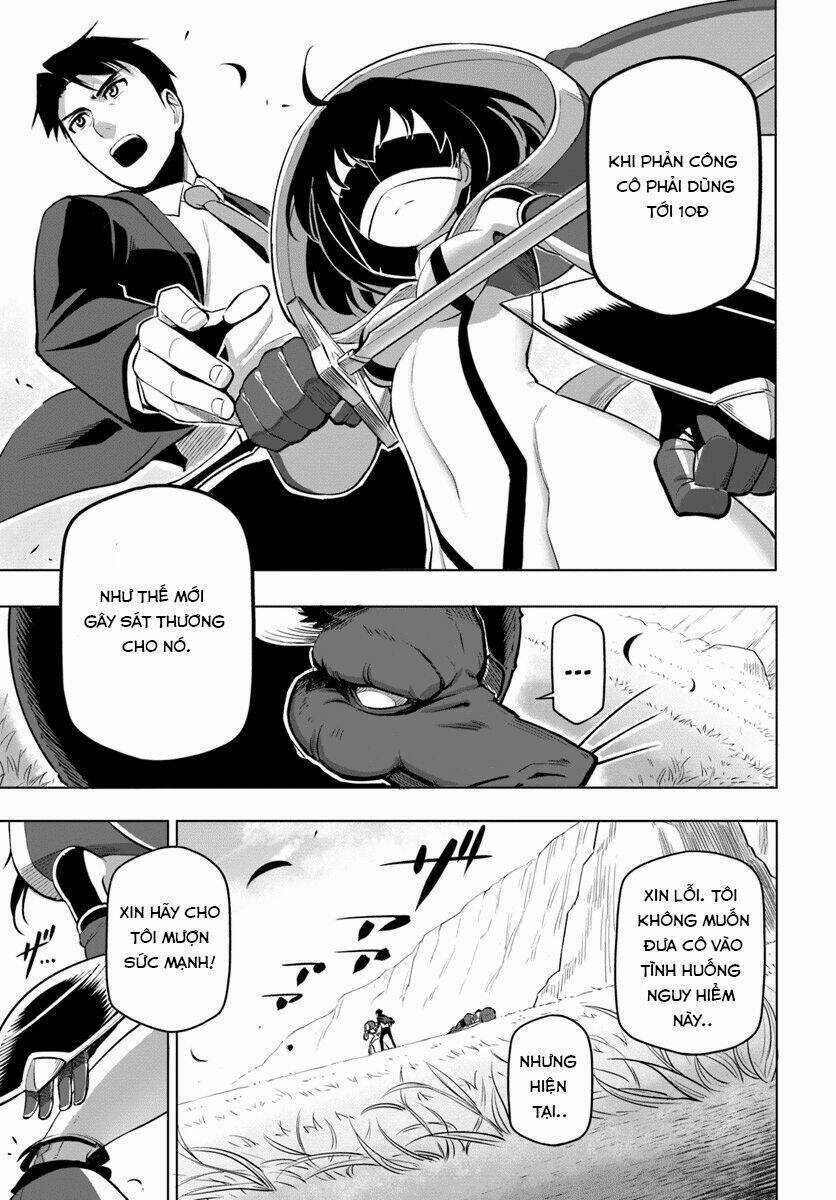 Sekai Saikyou No Kouei: Meikyuukoku No Shinjin Tansakusha Chapter 4 trang 4