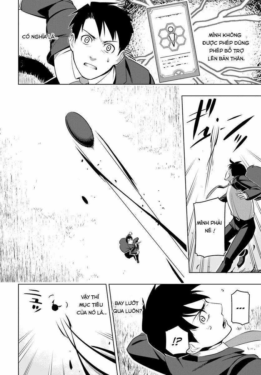Sekai Saikyou No Kouei: Meikyuukoku No Shinjin Tansakusha Chapter 4 trang 7
