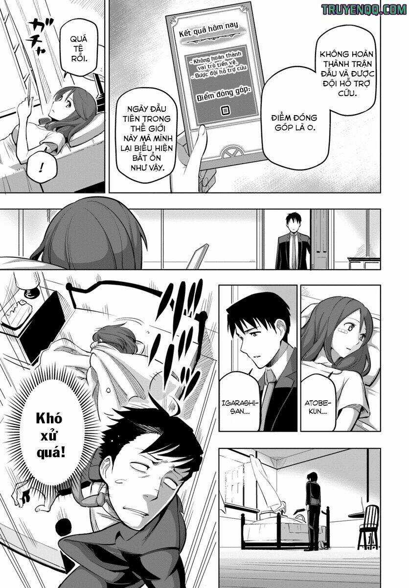 Sekai Saikyou No Kouei: Meikyuukoku No Shinjin Tansakusha Chapter 5 trang 12