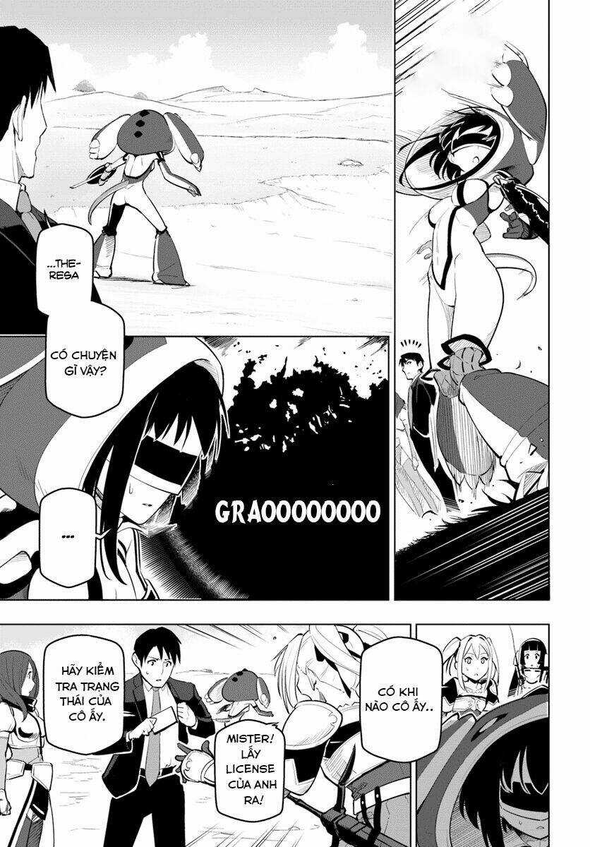 Sekai Saikyou No Kouei: Meikyuukoku No Shinjin Tansakusha Chapter 7 trang 13