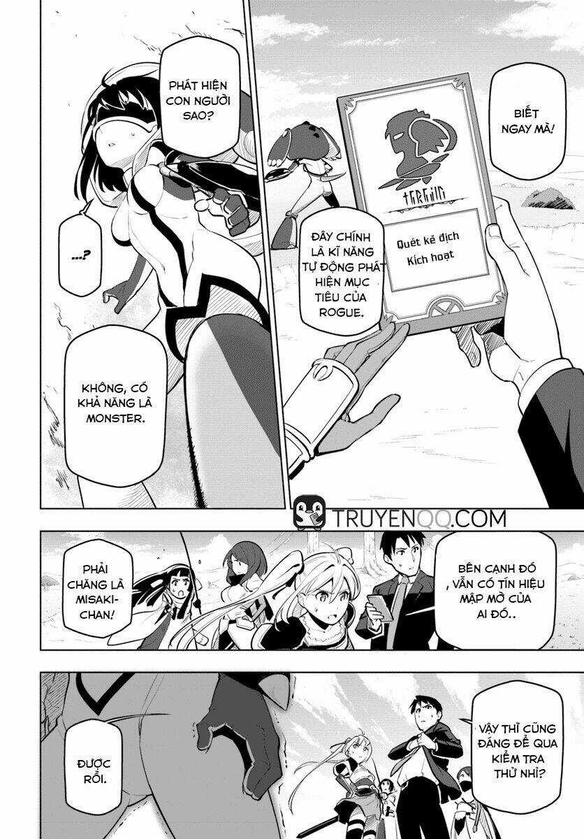 Sekai Saikyou No Kouei: Meikyuukoku No Shinjin Tansakusha Chapter 7 trang 14