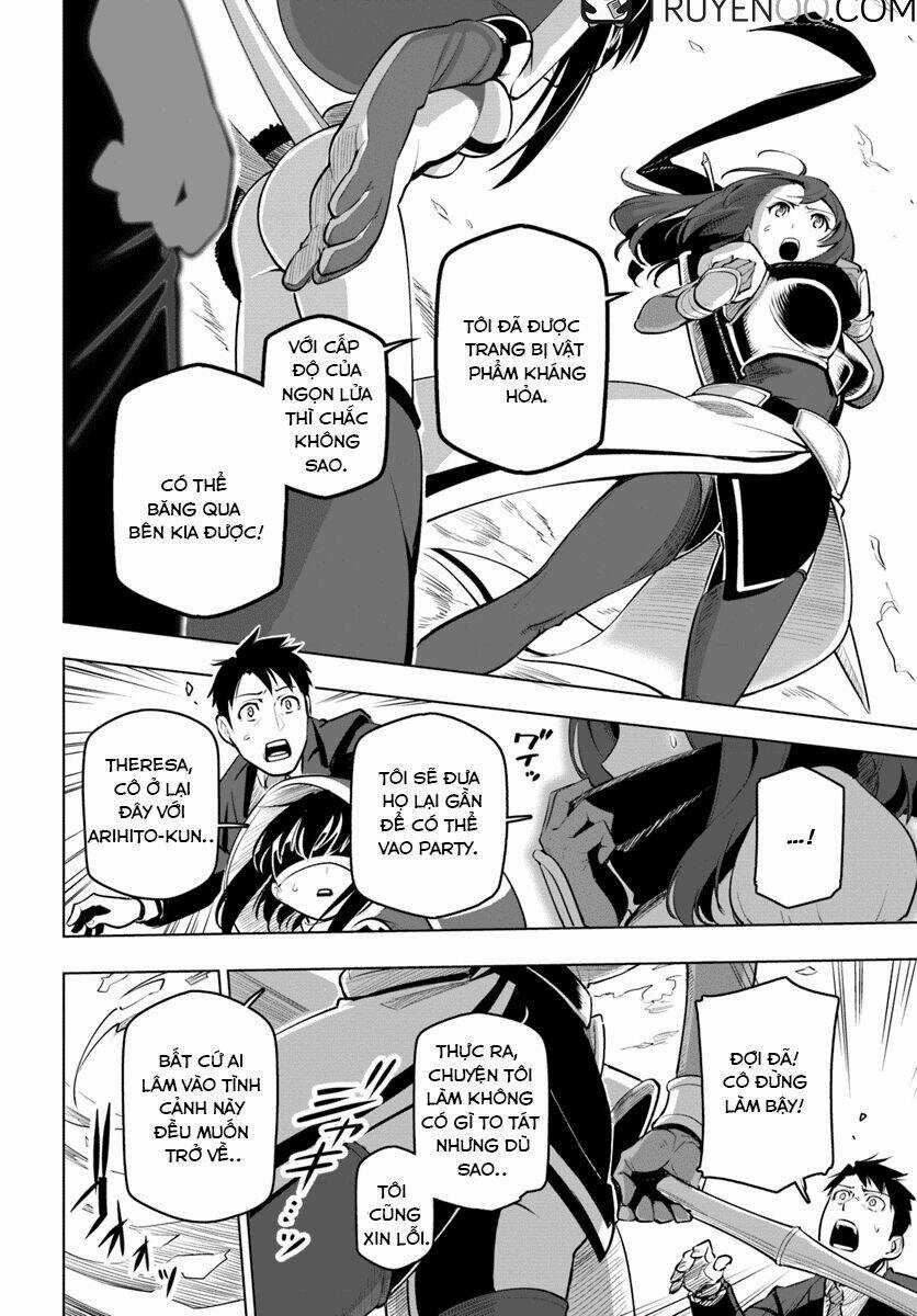 Sekai Saikyou No Kouei: Meikyuukoku No Shinjin Tansakusha Chapter 8 trang 18