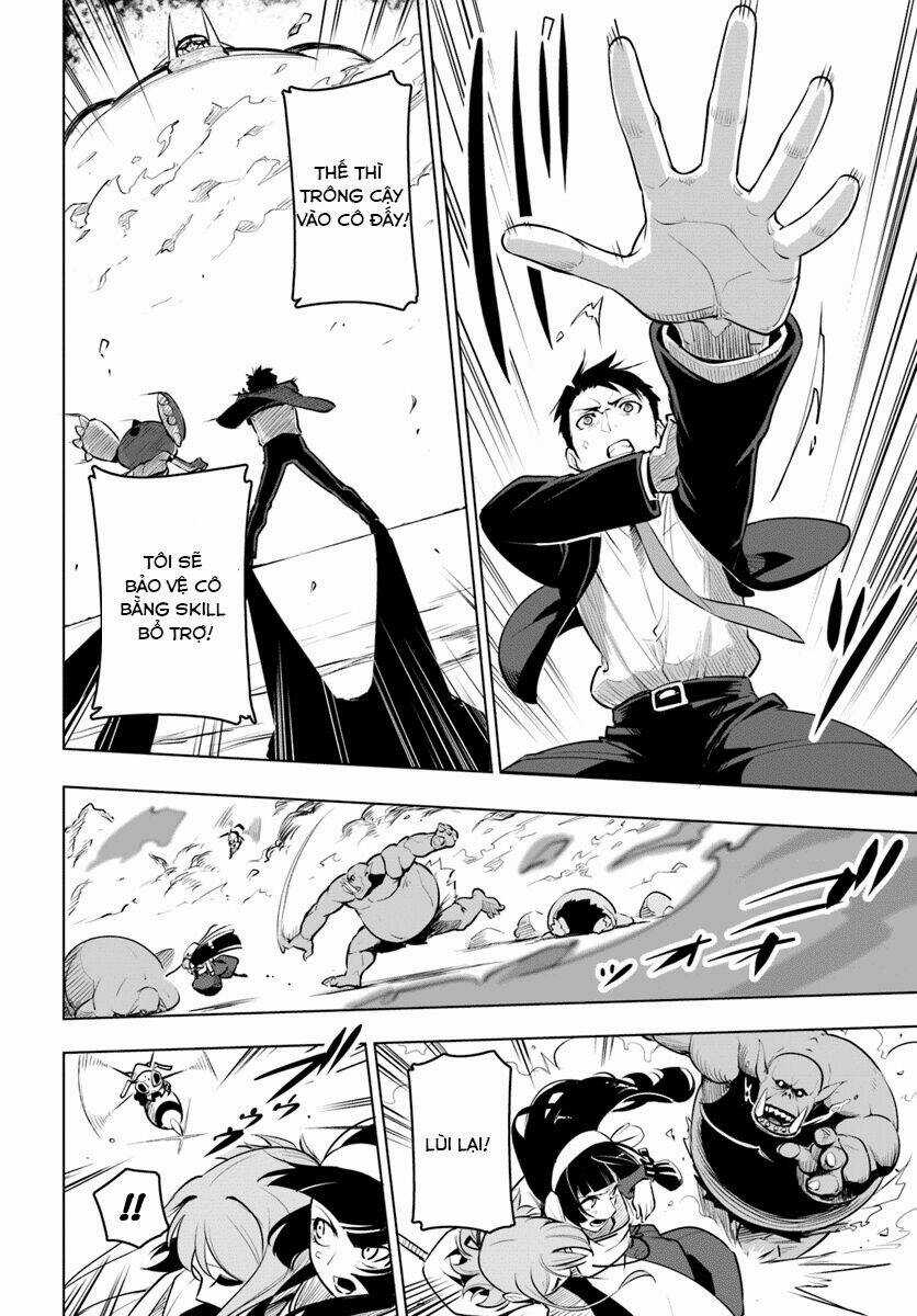 Sekai Saikyou No Kouei: Meikyuukoku No Shinjin Tansakusha Chapter 8 trang 20