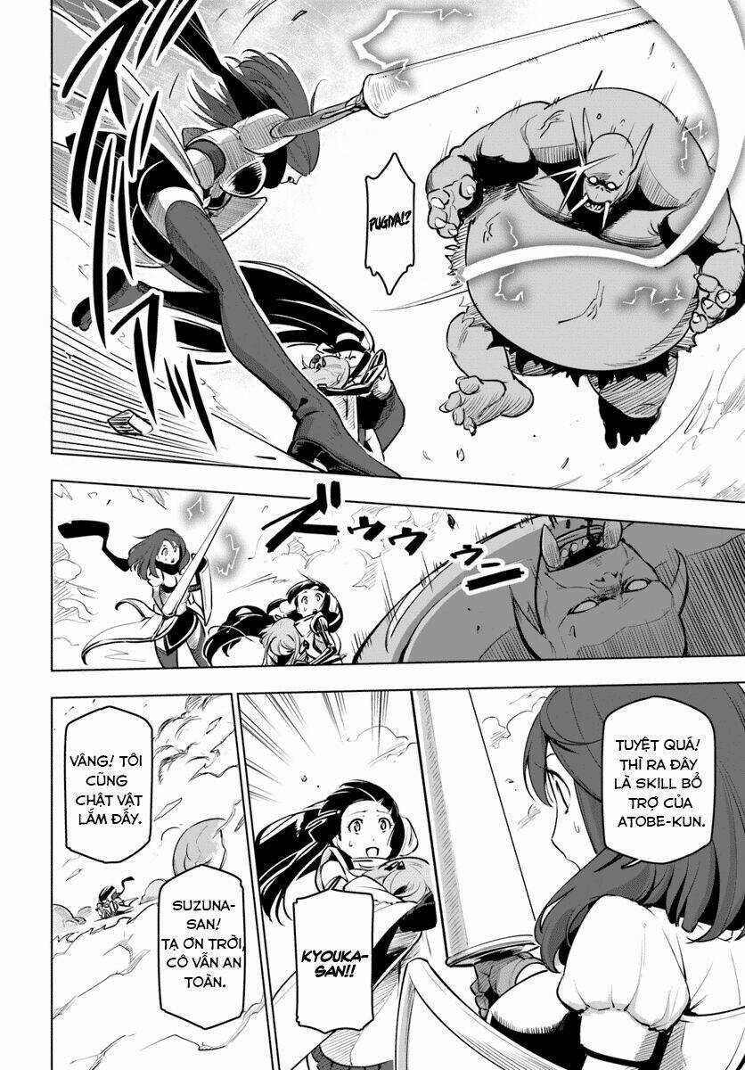 Sekai Saikyou No Kouei: Meikyuukoku No Shinjin Tansakusha Chapter 8 trang 22