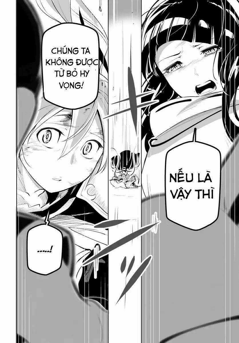 Sekai Saikyou No Kouei: Meikyuukoku No Shinjin Tansakusha Chapter 9 trang 32