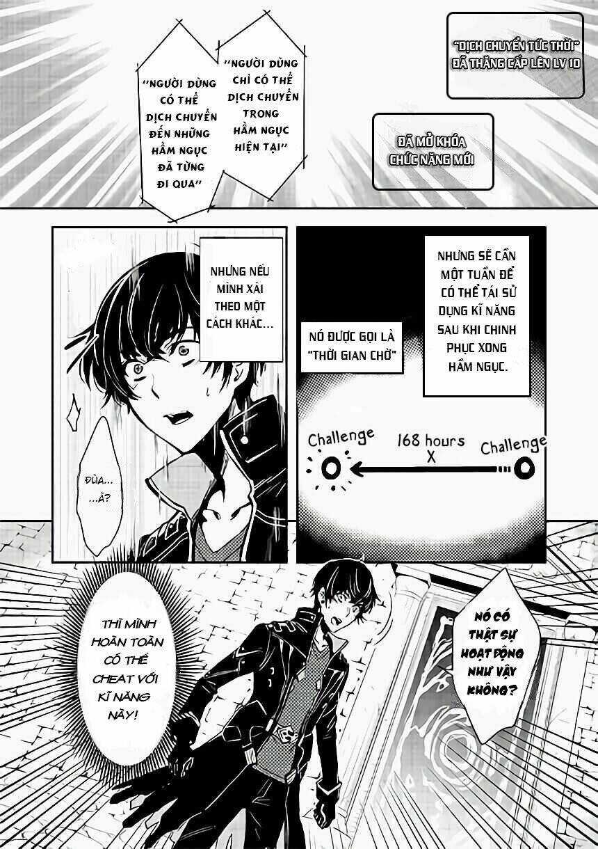 Sekai Saisoku No Level Up Chapter 0 trang 3