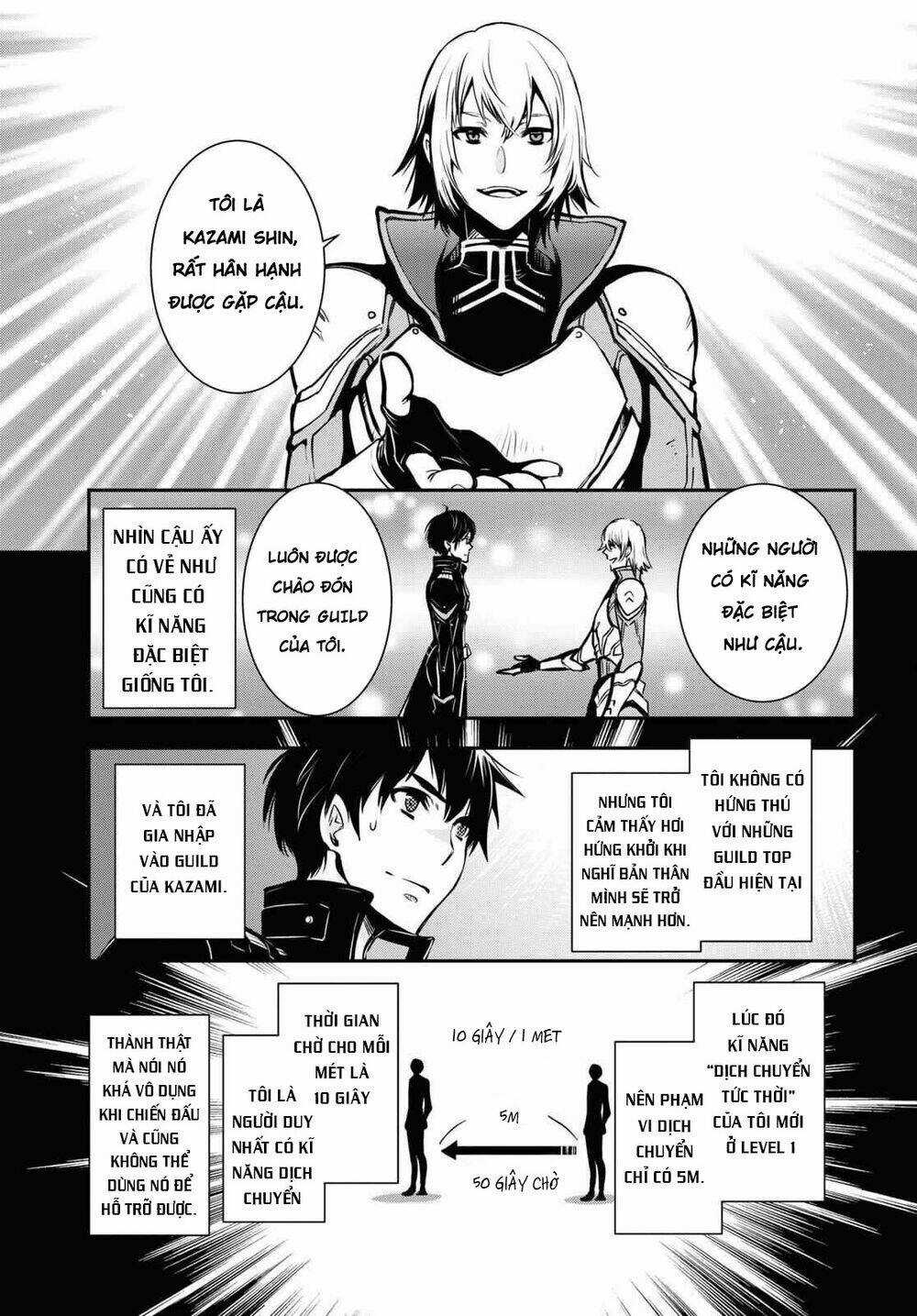 Sekai Saisoku No Level Up Chapter 1 trang 12