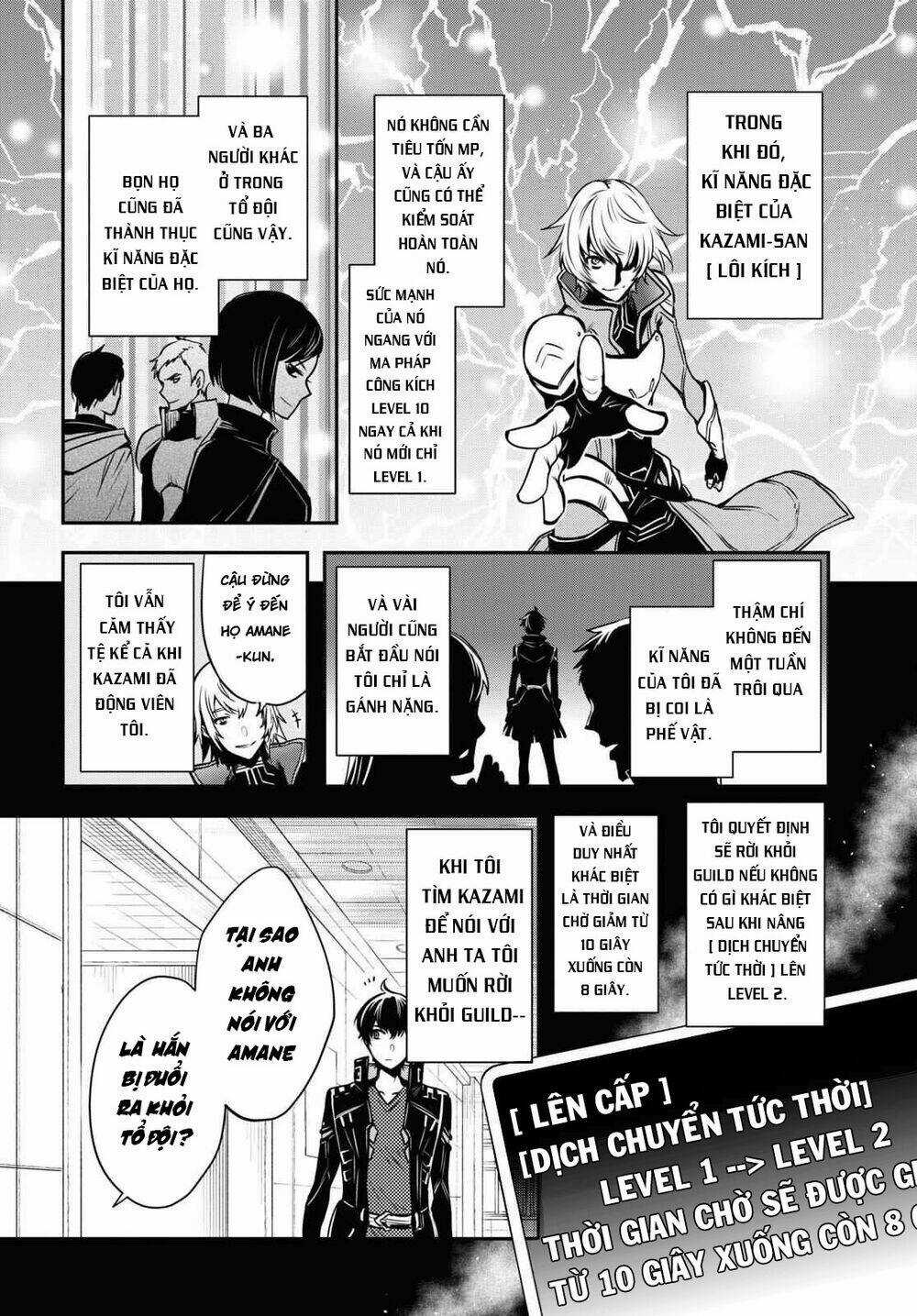 Sekai Saisoku No Level Up Chapter 1 trang 13