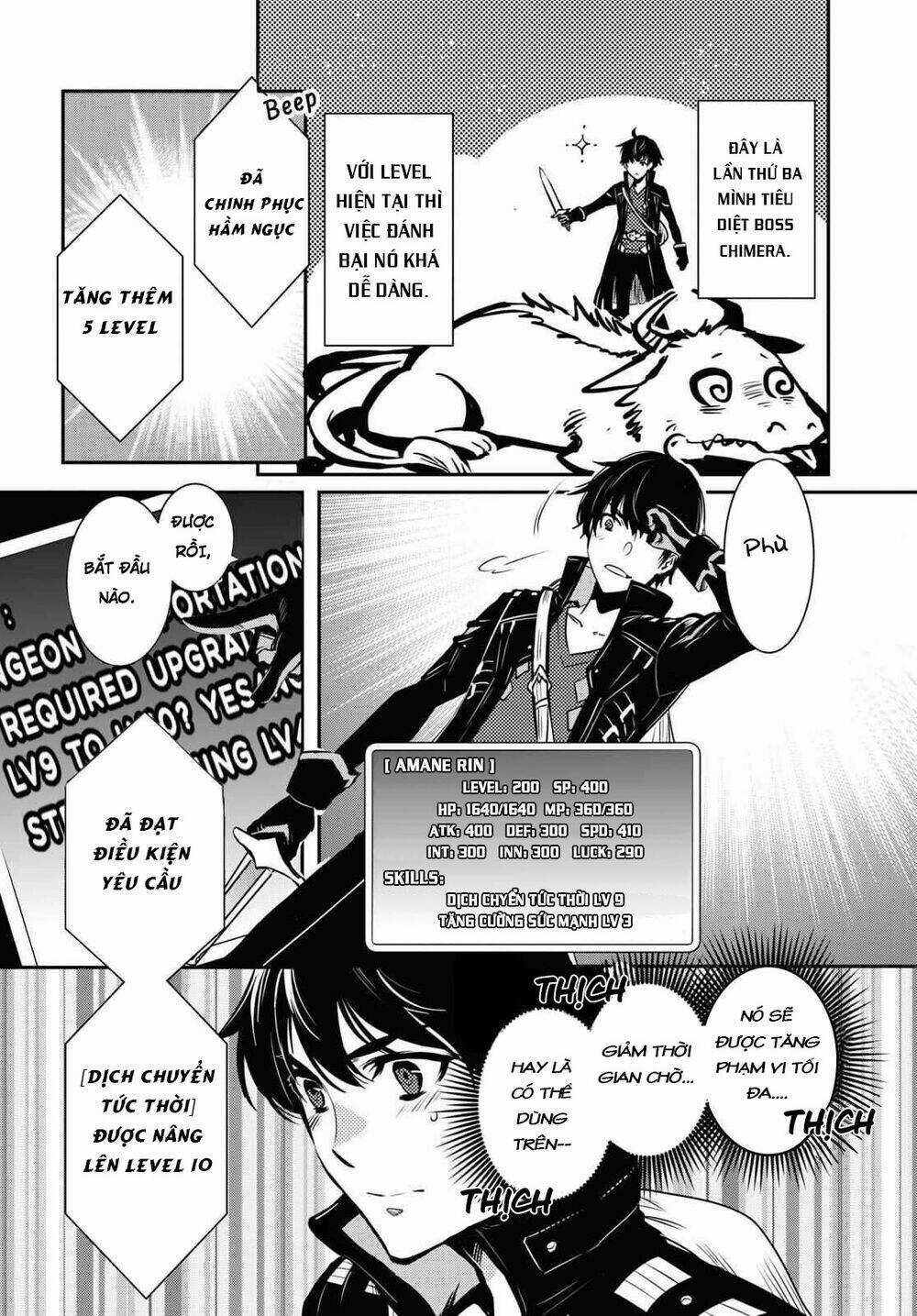 Sekai Saisoku No Level Up Chapter 1 trang 17