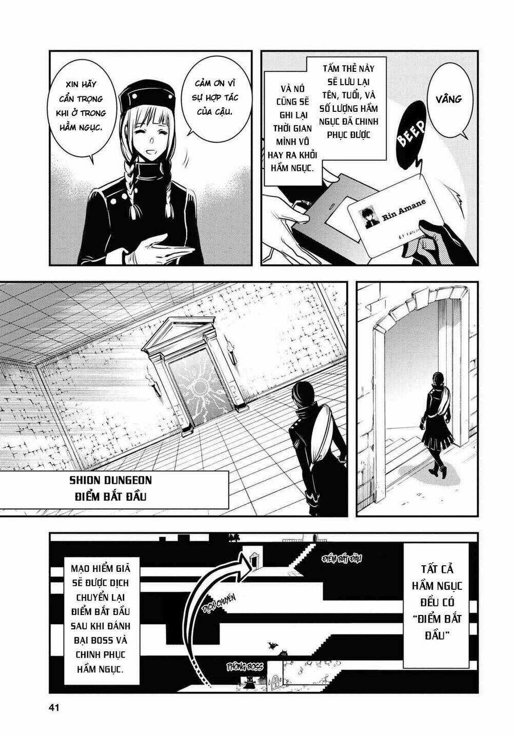 Sekai Saisoku No Level Up Chapter 1 trang 22