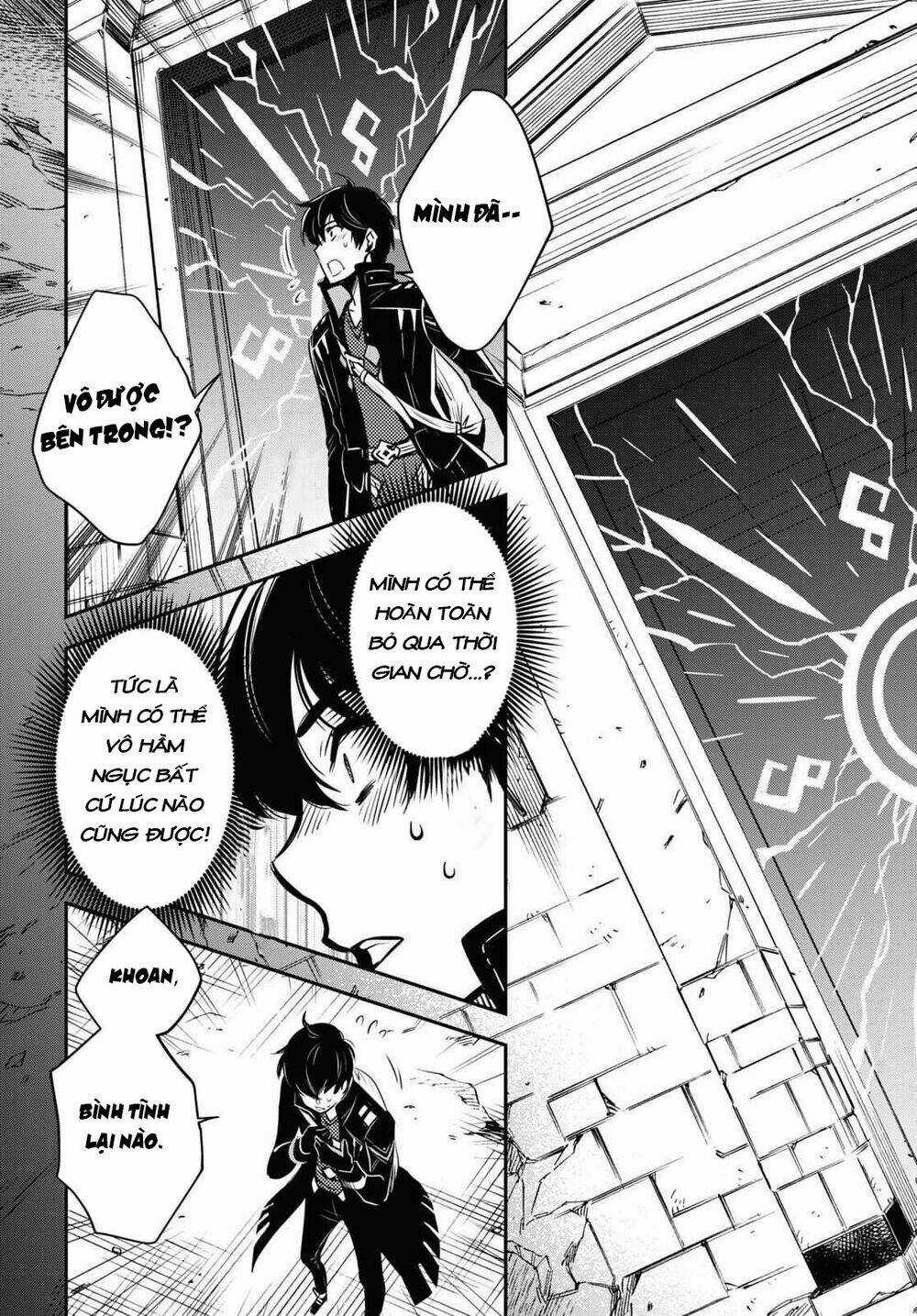 Sekai Saisoku No Level Up Chapter 1 trang 26