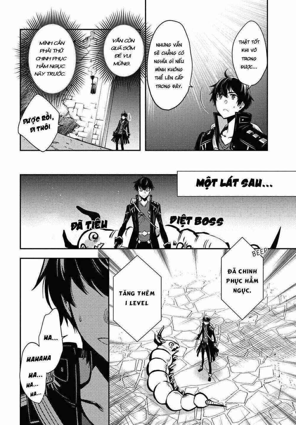 Sekai Saisoku No Level Up Chapter 1 trang 27