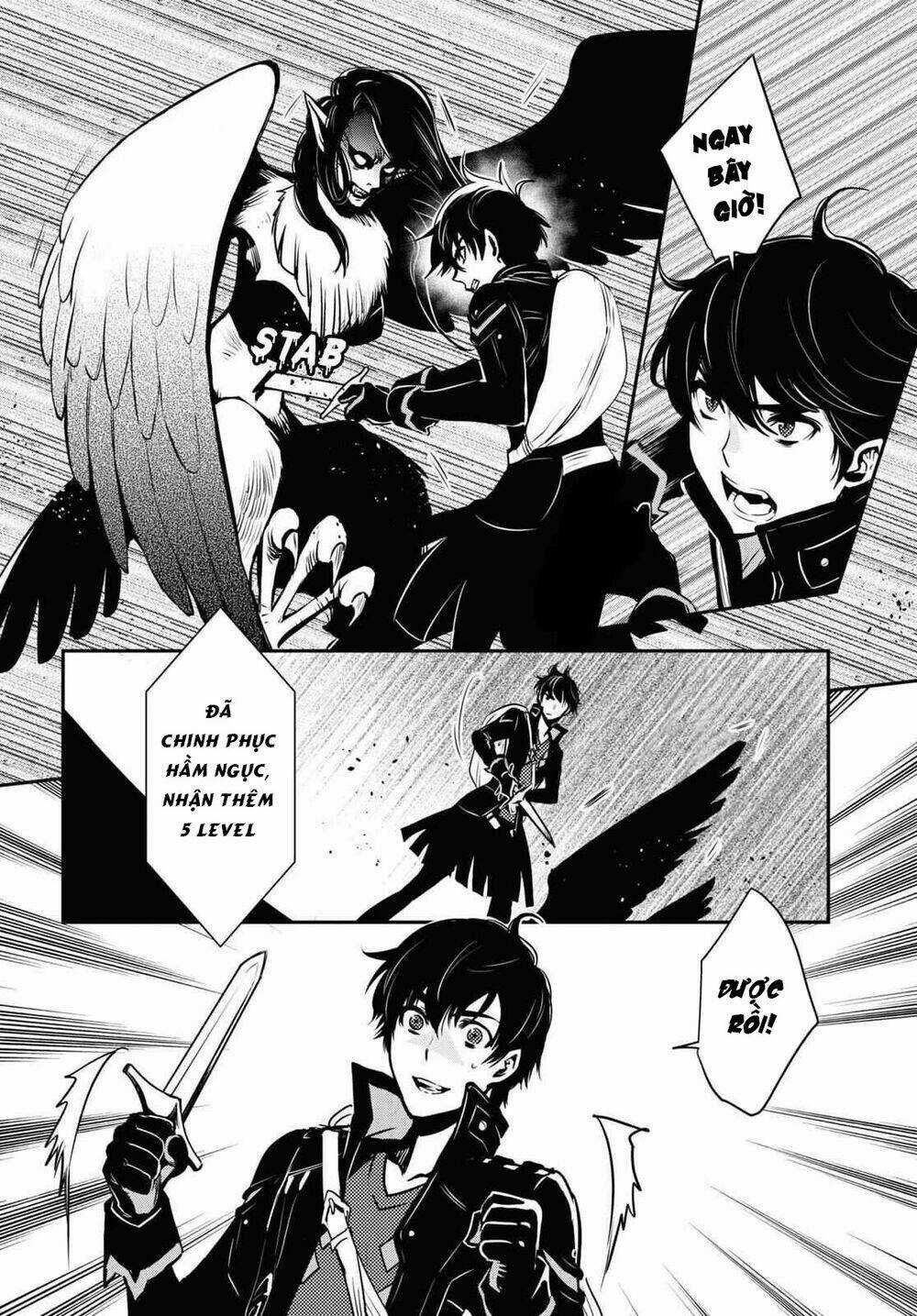 Sekai Saisoku No Level Up Chapter 1 trang 41