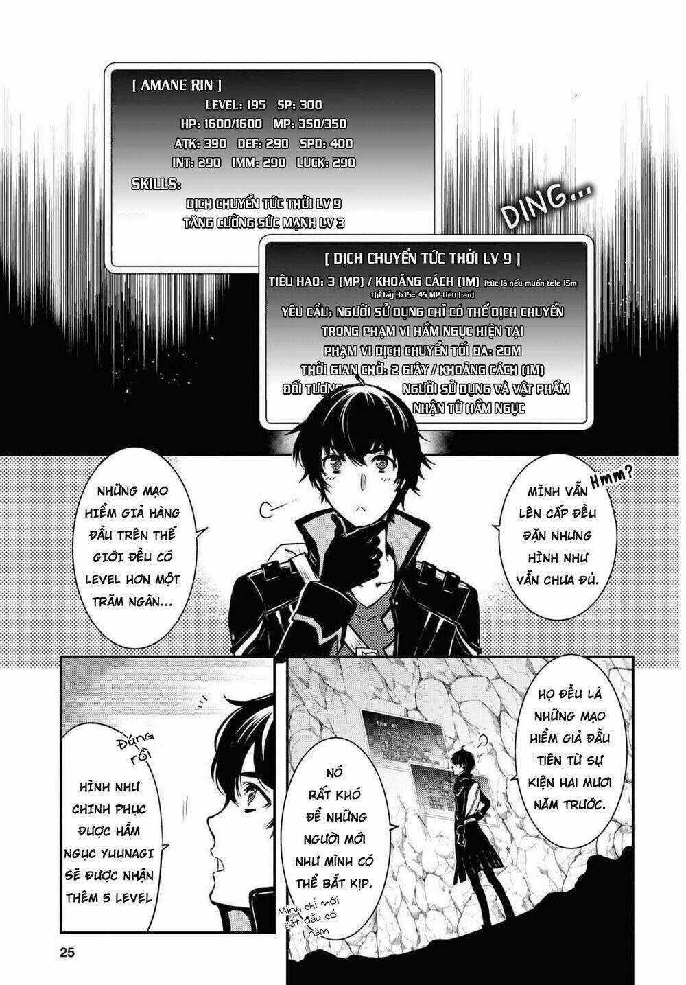Sekai Saisoku No Level Up Chapter 1 trang 6