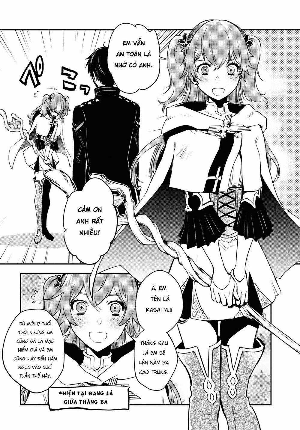 Sekai Saisoku No Level Up Chapter 2 trang 18