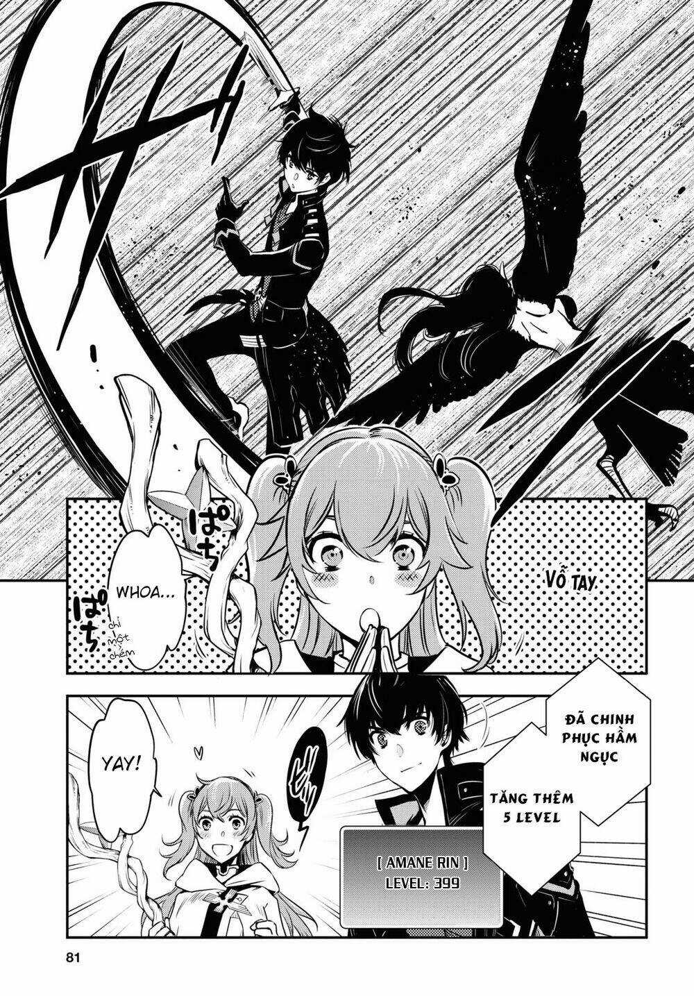 Sekai Saisoku No Level Up Chapter 2 trang 25