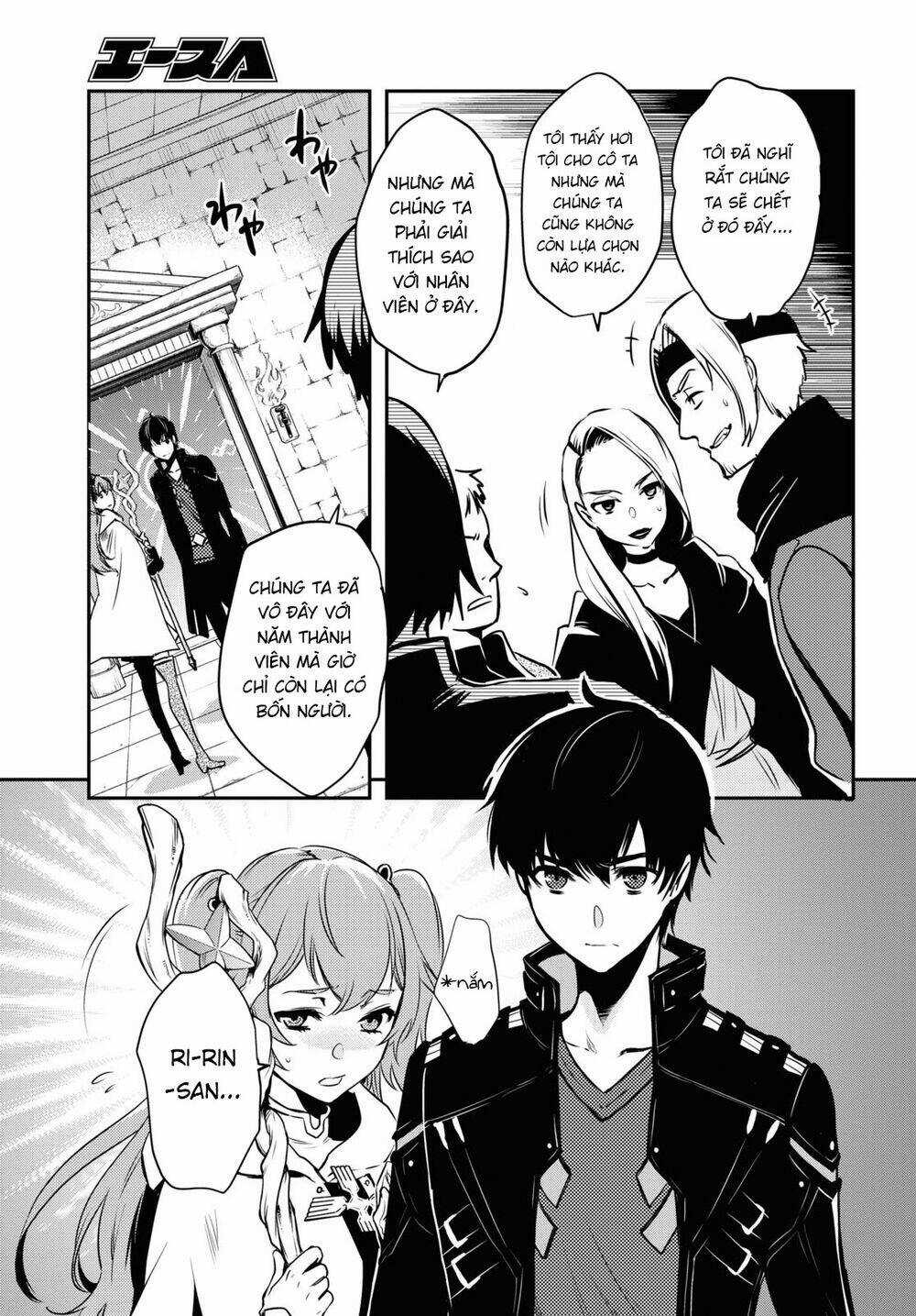 Sekai Saisoku No Level Up Chapter 2 trang 29