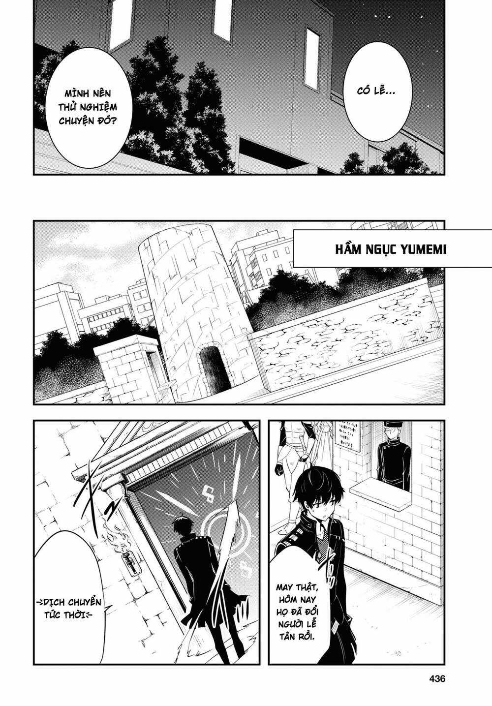 Sekai Saisoku No Level Up Chapter 3 trang 22