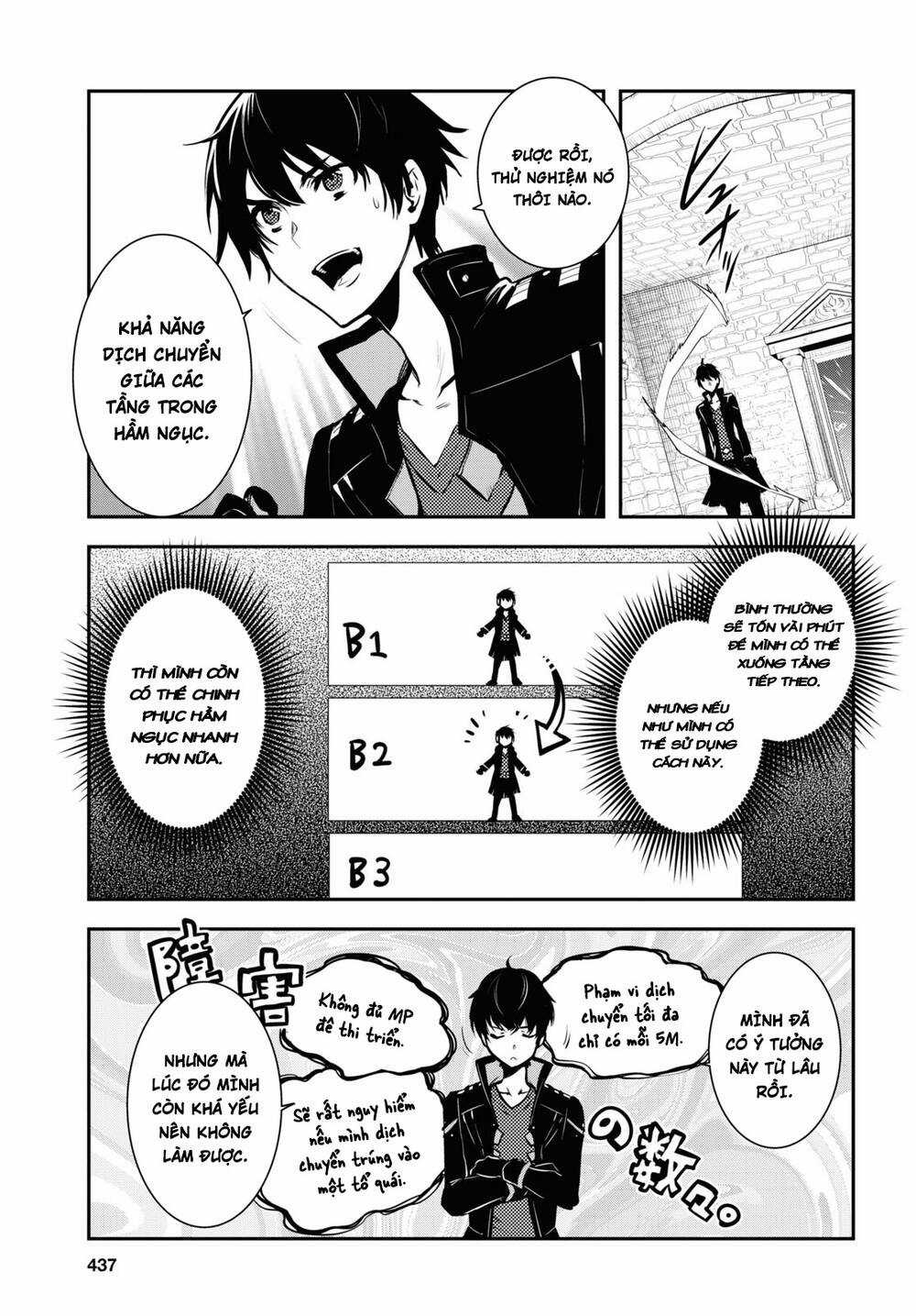 Sekai Saisoku No Level Up Chapter 3 trang 23