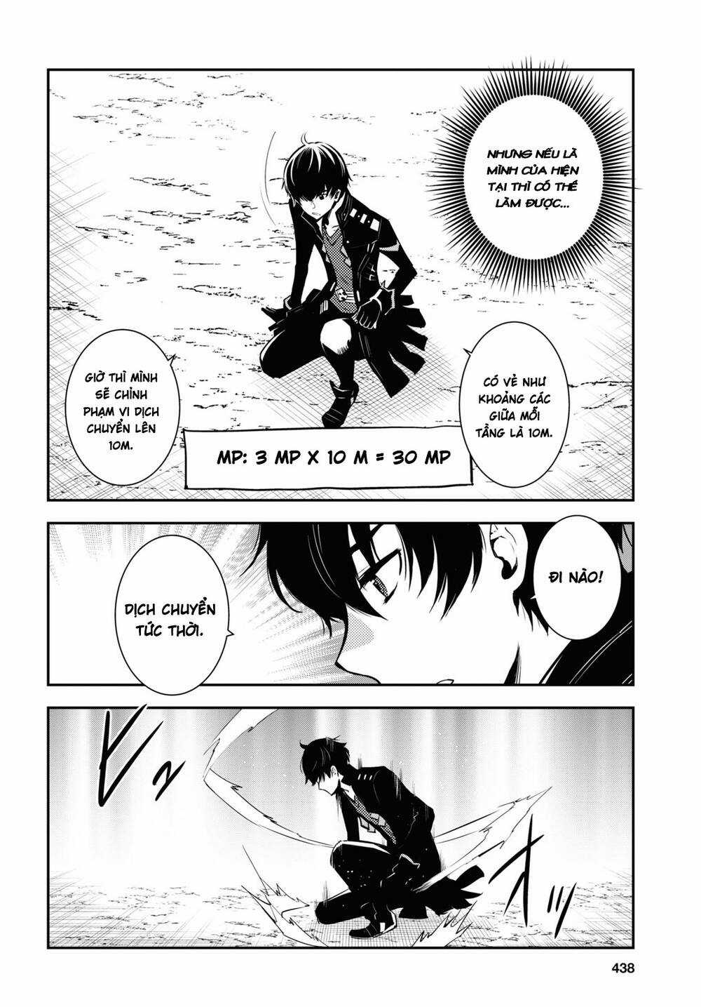 Sekai Saisoku No Level Up Chapter 3 trang 24