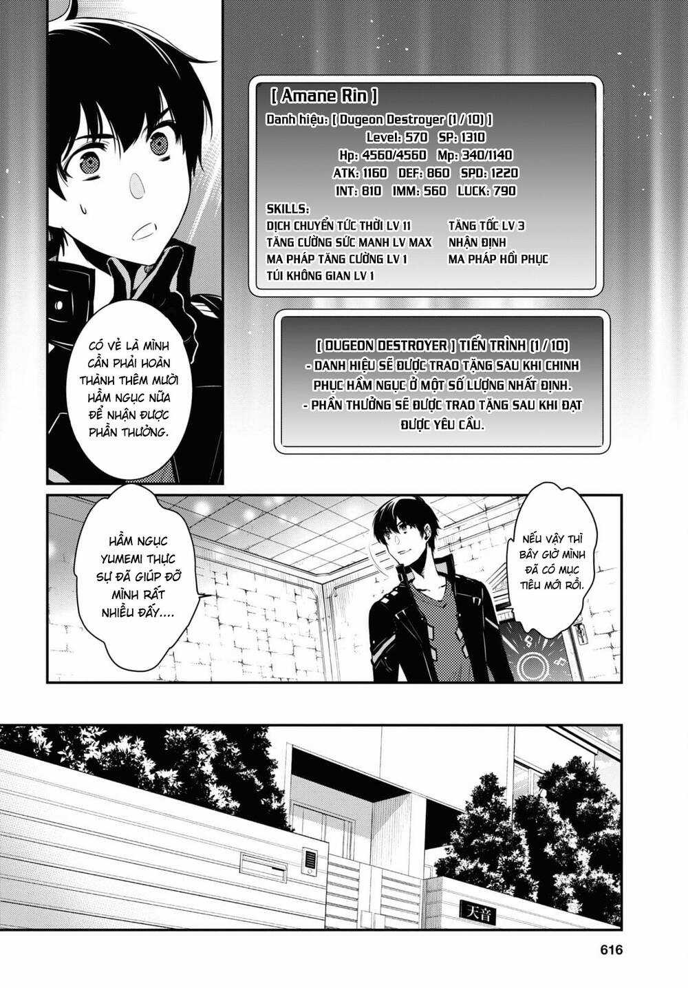 Sekai Saisoku No Level Up Chapter 4 trang 5