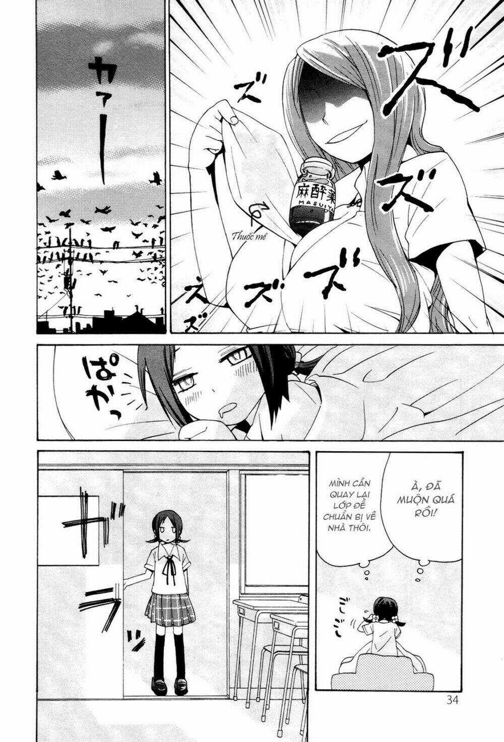 Sekai Seifuku Sekirara Jogakkan Chapter 2 trang 15