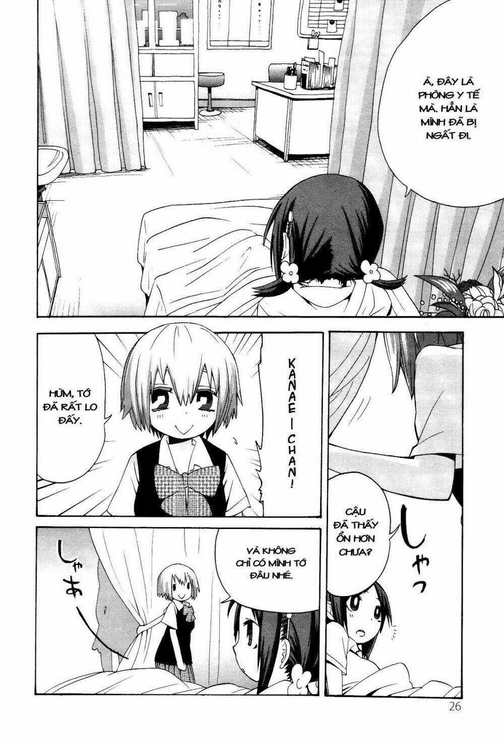 Sekai Seifuku Sekirara Jogakkan Chapter 2 trang 7