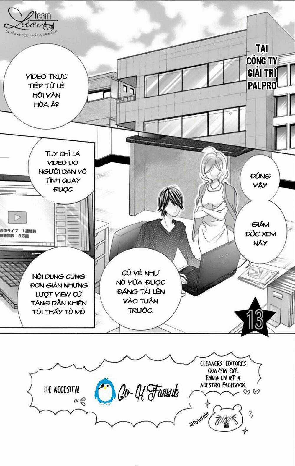 Sekai Wa Nakijima Ni Koi O Suru Chapter 13 trang 5