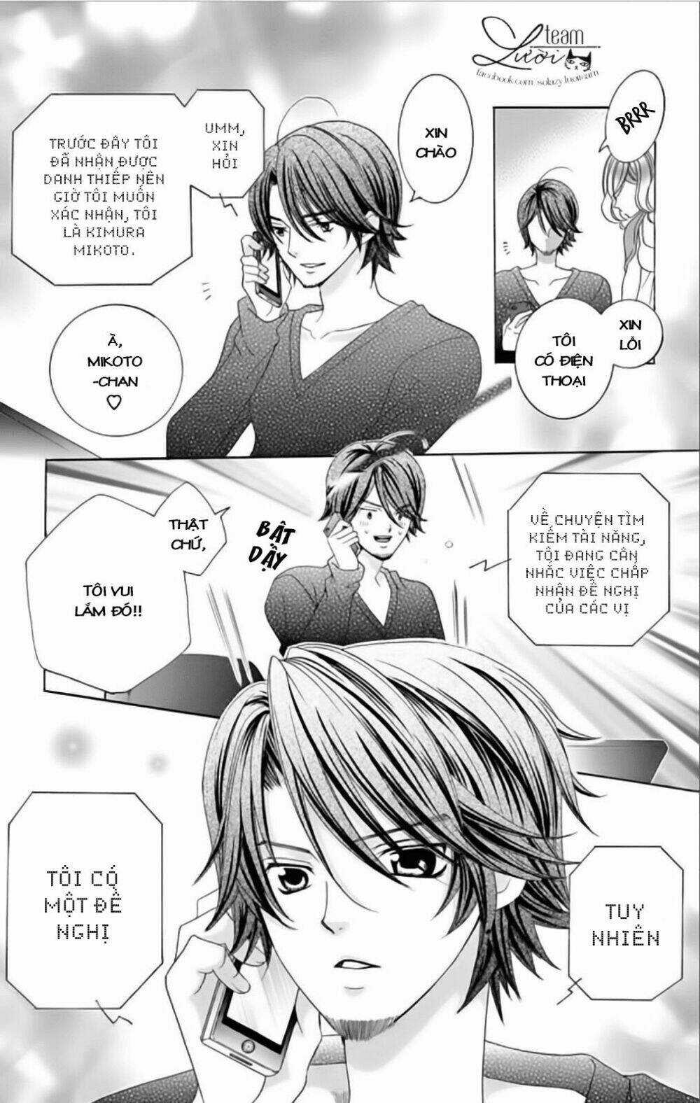 Sekai Wa Nakijima Ni Koi O Suru Chapter 13 trang 7