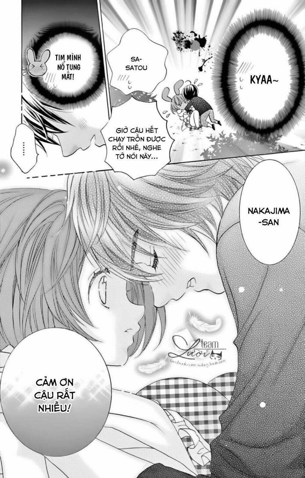 Sekai Wa Nakijima Ni Koi O Suru Chapter 18 trang 17