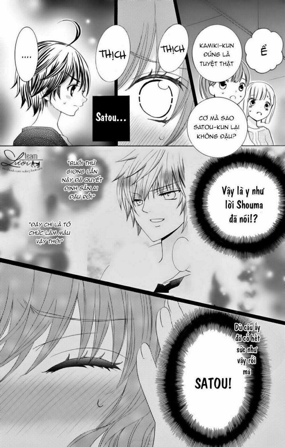 Sekai Wa Nakijima Ni Koi O Suru Chapter 23 trang 11