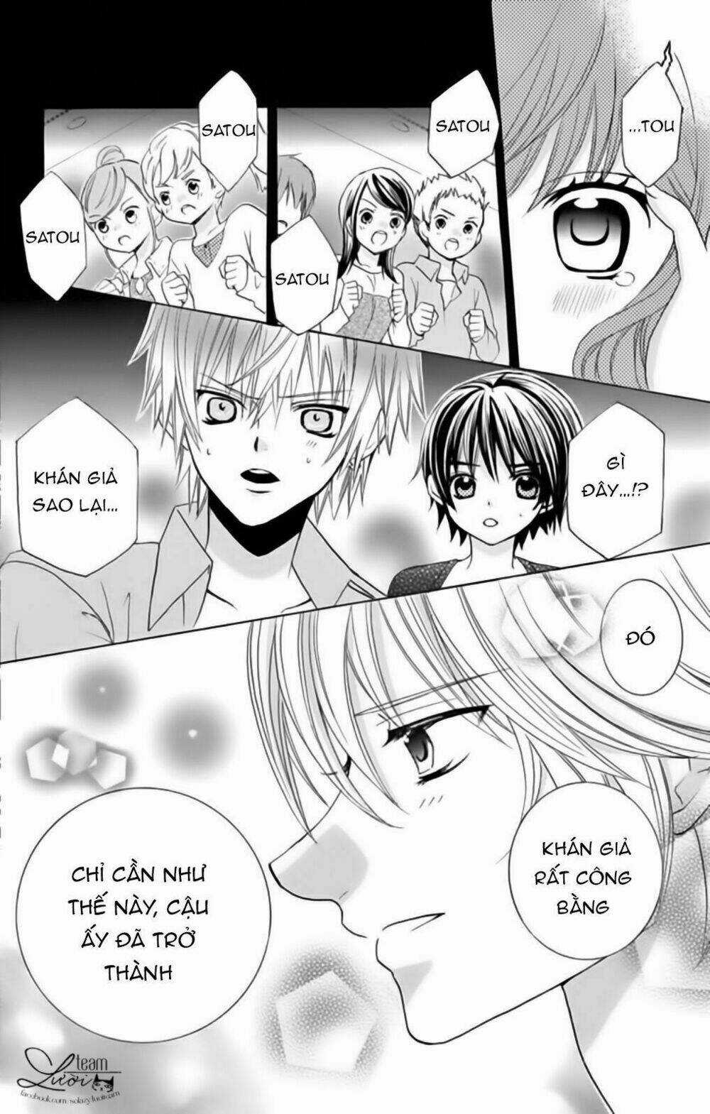 Sekai Wa Nakijima Ni Koi O Suru Chapter 23 trang 12