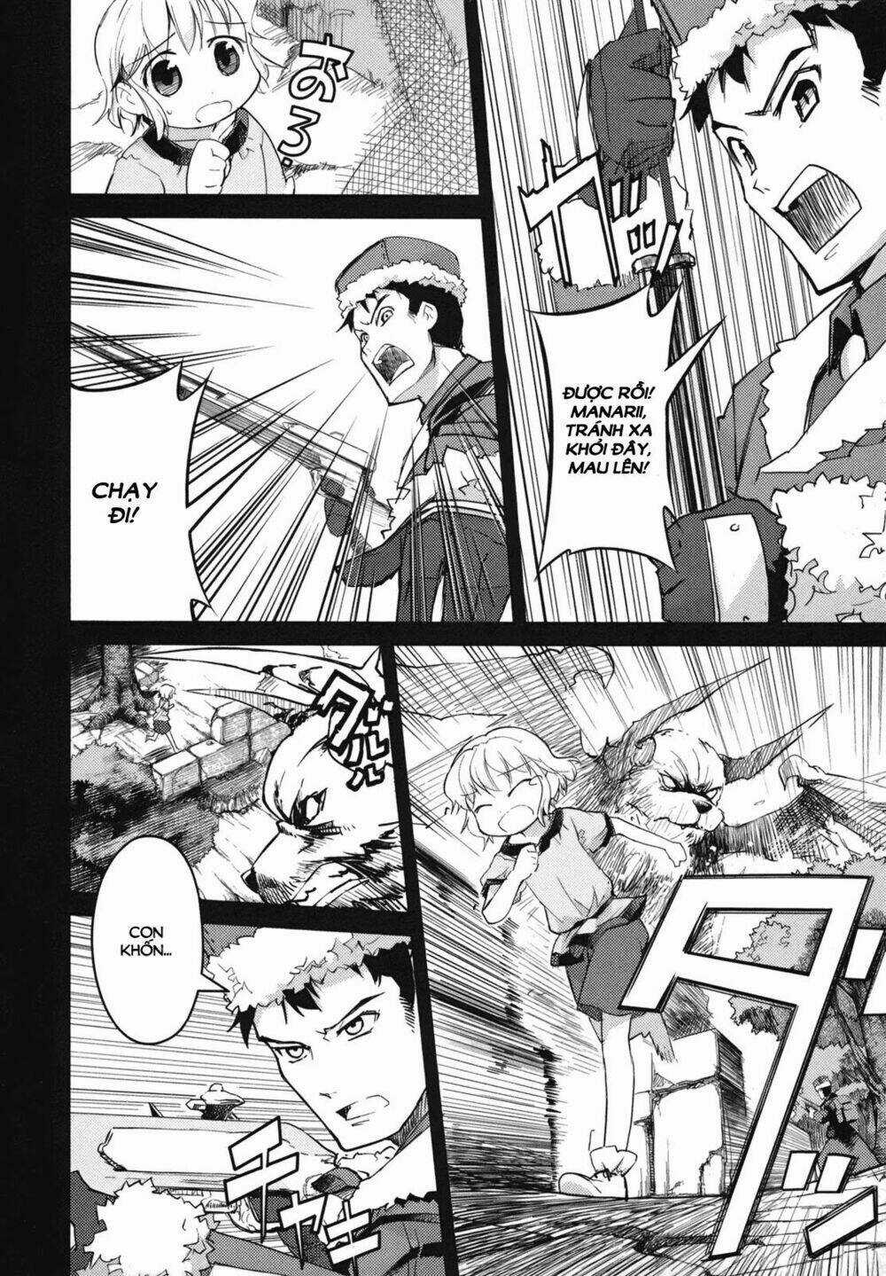 Sekaiju No Meikyuu Ii Chapter 1 trang 13