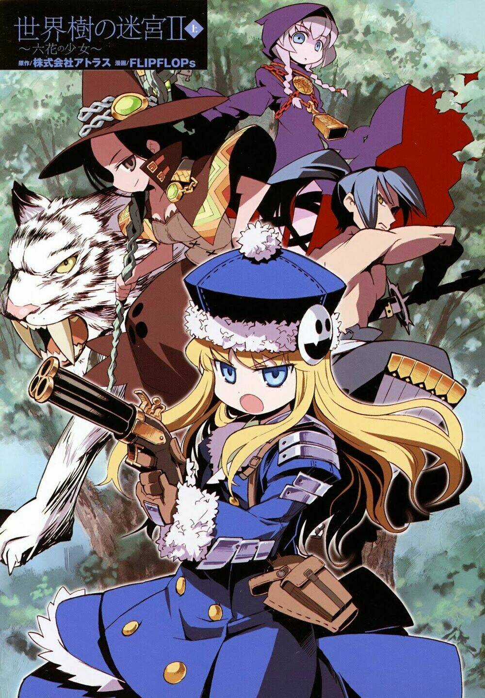 Sekaiju No Meikyuu Ii Chapter 1 trang 2