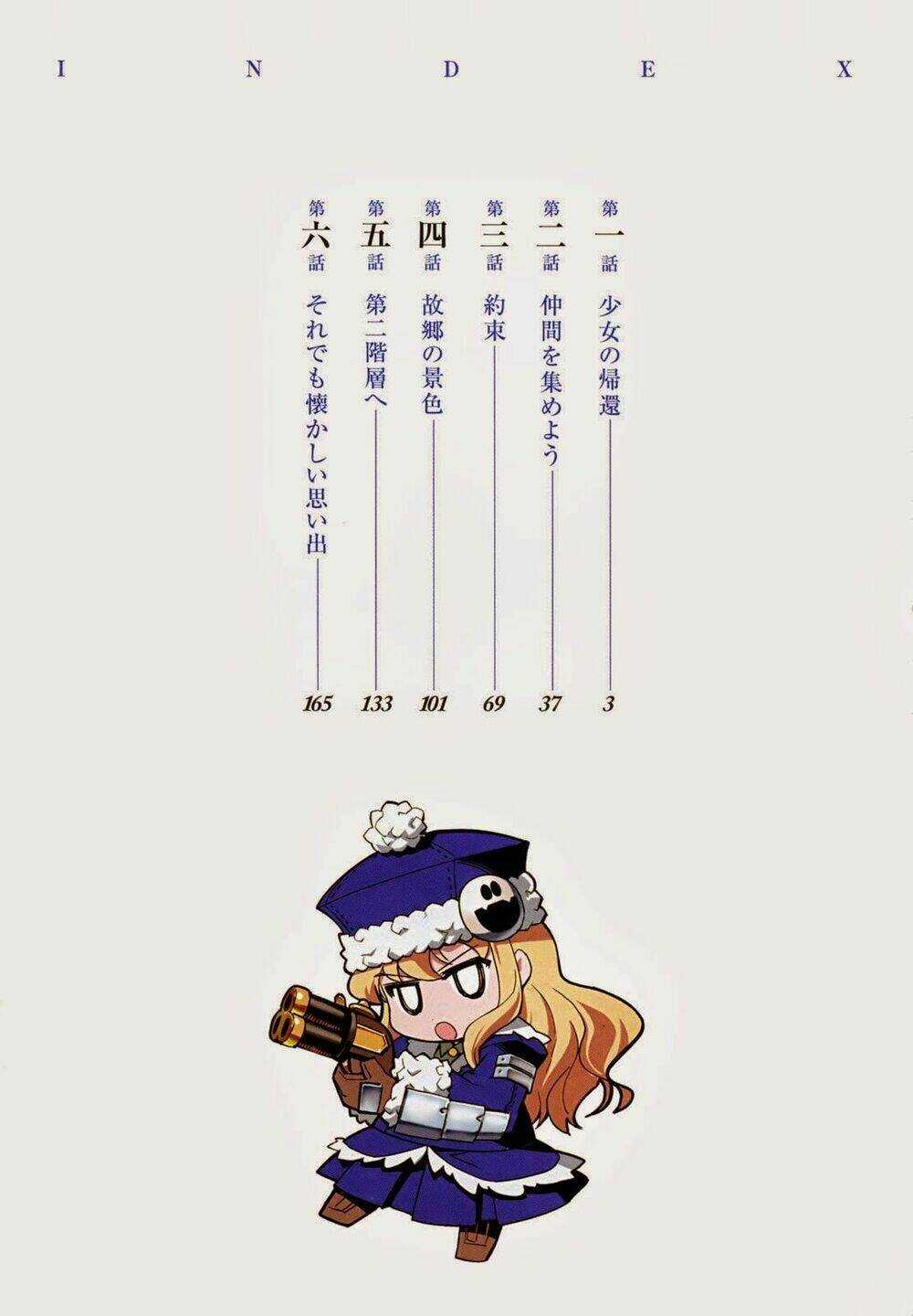 Sekaiju No Meikyuu Ii Chapter 1 trang 3