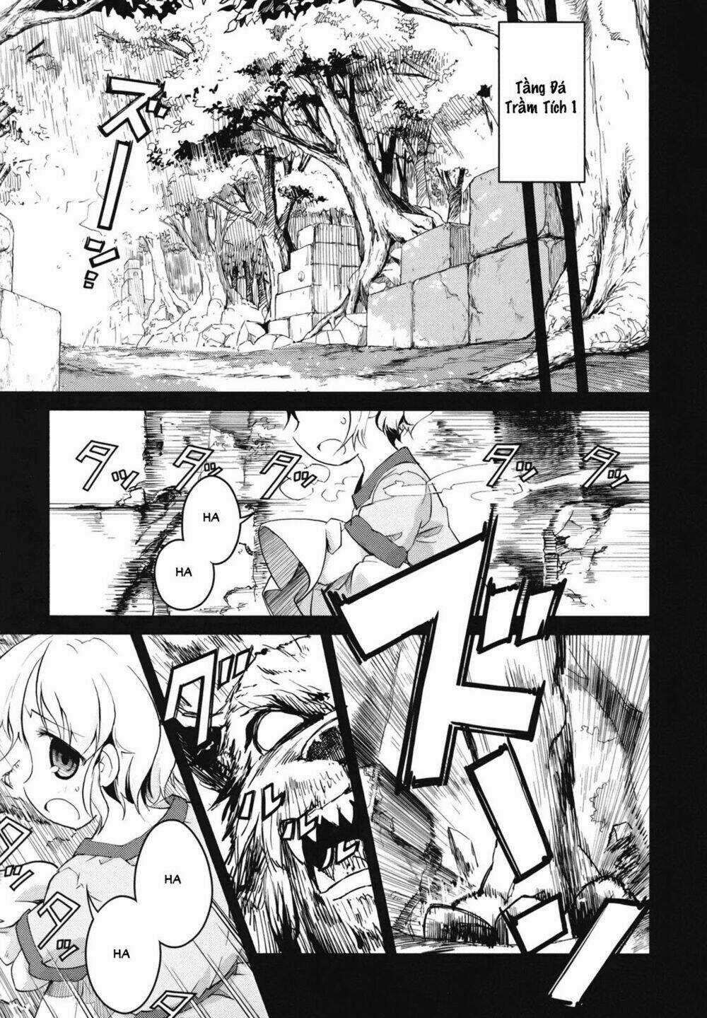 Sekaiju No Meikyuu Ii Chapter 1 trang 6