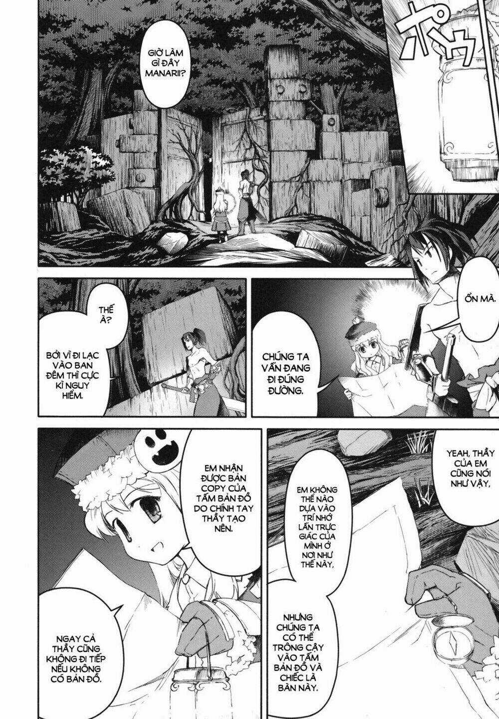 Sekaiju No Meikyuu Ii Chapter 3 trang 6