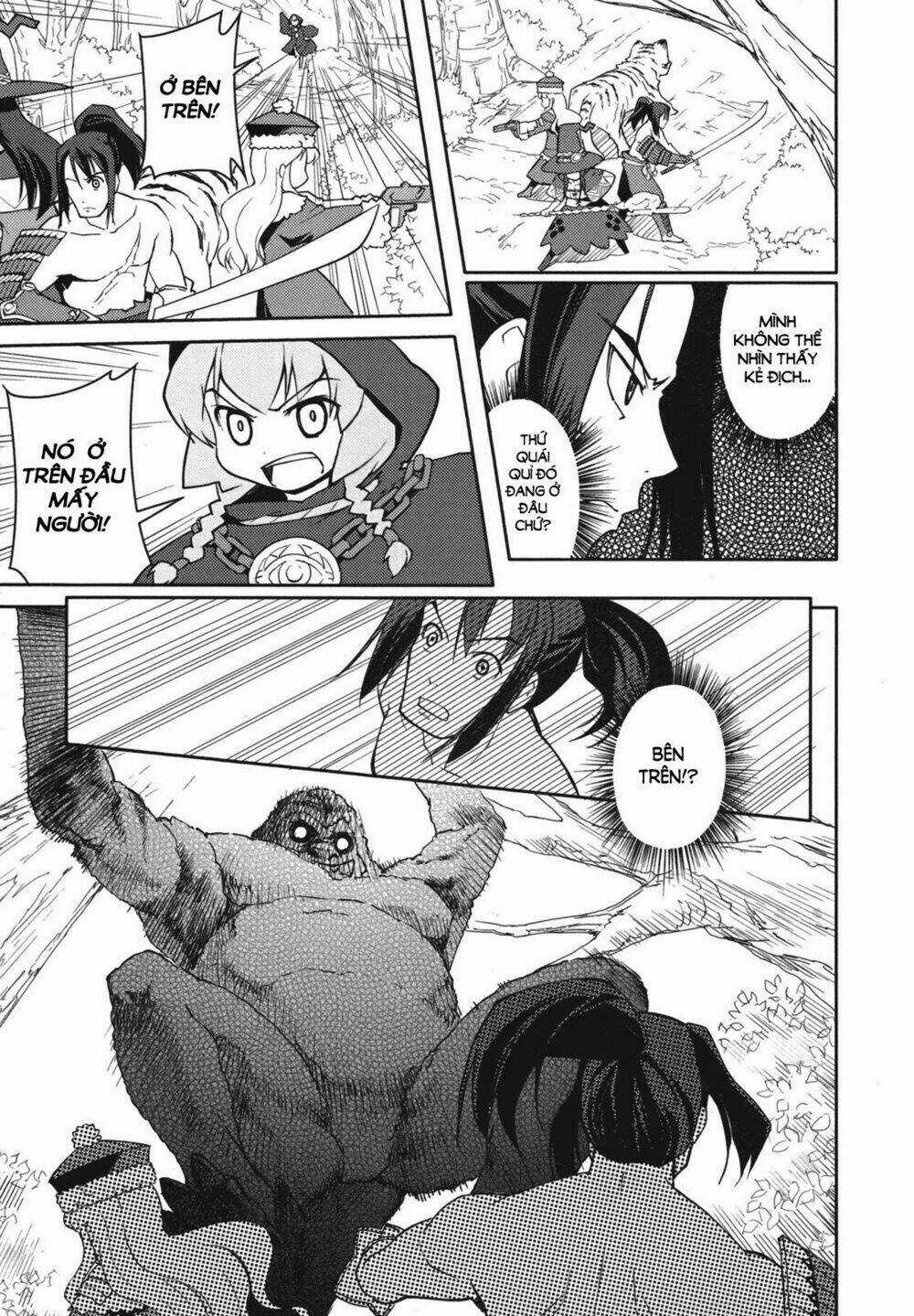 Sekaiju No Meikyuu Ii Chapter 5 trang 21